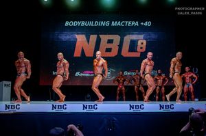 BODYBUILDING МАСТЕРА +40